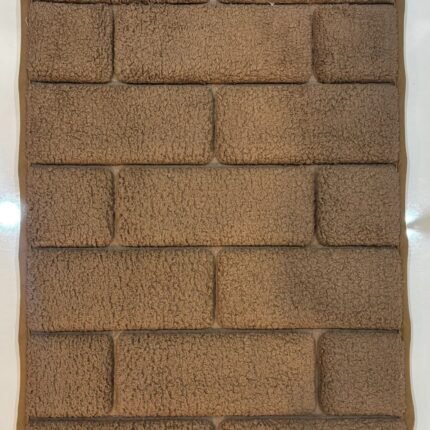 Designer Brown Floor Mat with Soft Sculpted Texture