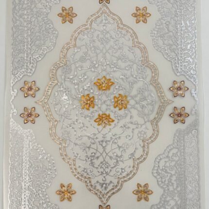 Royal Embossed PVC Table Mat with Golden Accents